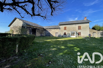 achat maison neuvic-entier 87130