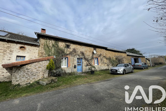 achat maison neuvic-entier 87130