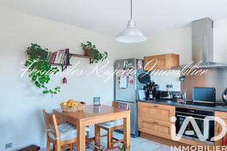 achat maison neuville-aux-bois 45170