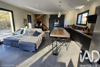 achat maison neuville-sur-ain 01160