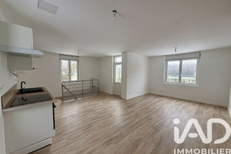 achat maison neuville-sur-brenne 37110