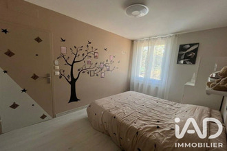 achat maison neuville-sur-brenne 37110