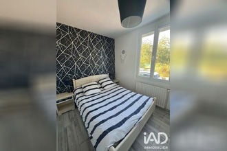 achat maison neuville-sur-brenne 37110