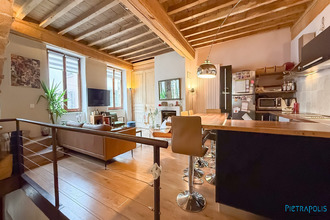 achat maison neuville-sur-saone 69250