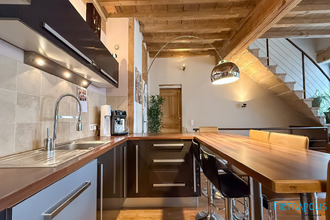 achat maison neuville-sur-saone 69250