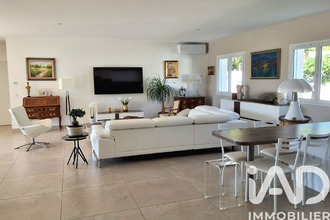 achat maison neuville-sur-saone 69250