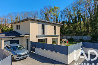 achat maison neuville-sur-saone 69250