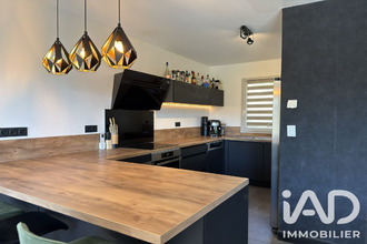 achat maison neuville-sur-saone 69250