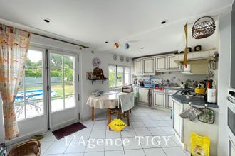 achat maison neuvy-en-sullias 45510