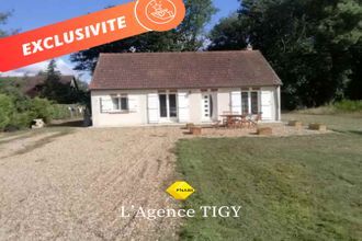 achat maison neuvy-en-sullias 45510