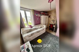 achat maison neuvy-en-sullias 45510