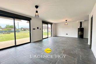 achat maison neuvy-en-sullias 45510