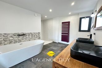 achat maison neuvy-en-sullias 45510