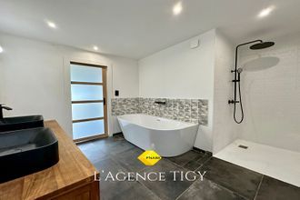 achat maison neuvy-en-sullias 45510