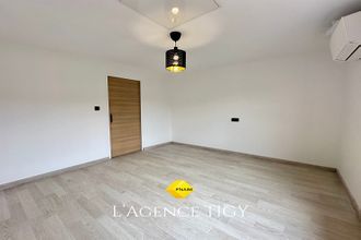 achat maison neuvy-en-sullias 45510