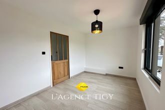 achat maison neuvy-en-sullias 45510