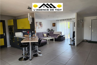 achat maison neuvy-en-sullias 45510