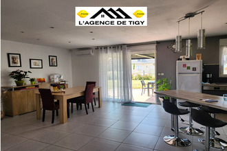 achat maison neuvy-en-sullias 45510