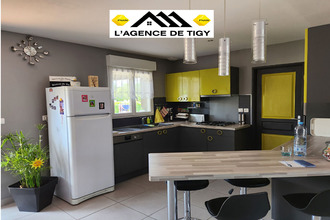 achat maison neuvy-en-sullias 45510