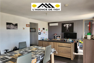 achat maison neuvy-en-sullias 45510