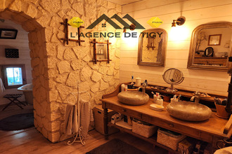 achat maison neuvy-en-sullias 45510