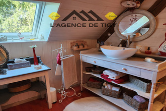 achat maison neuvy-en-sullias 45510