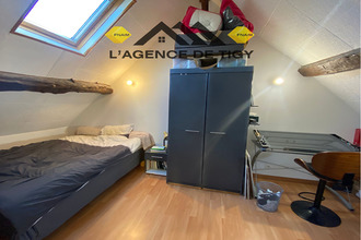 achat maison neuvy-en-sullias 45510