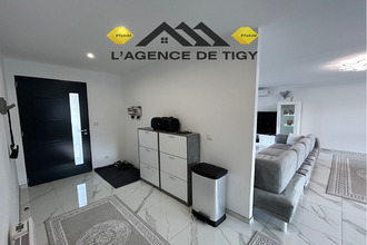 achat maison neuvy-en-sullias 45510