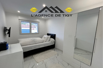 achat maison neuvy-en-sullias 45510