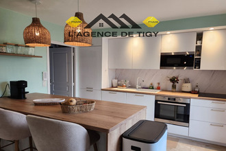 achat maison neuvy-en-sullias 45510