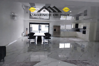 achat maison neuvy-en-sullias 45510