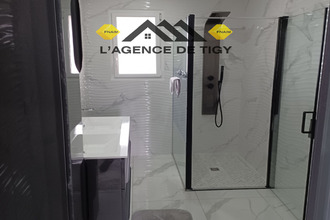 achat maison neuvy-en-sullias 45510