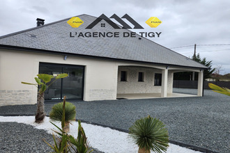 achat maison neuvy-en-sullias 45510