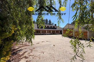 achat maison neuvy-en-sullias 45510