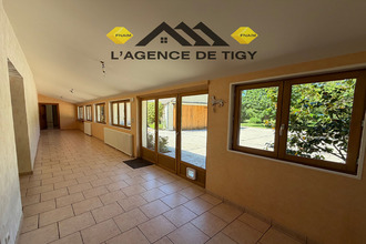 achat maison neuvy-en-sullias 45510
