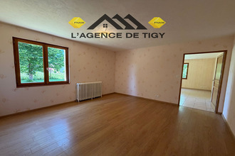 achat maison neuvy-en-sullias 45510