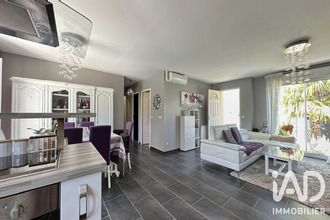 achat maison neuvy-en-sullias 45510