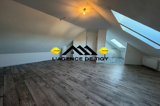 achat maison neuvy-en-sullias 45510