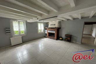 achat maison nevoy 45500