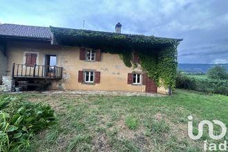 achat maison neydens 74160