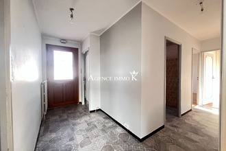 achat maison nieuil-l-espoir 86340