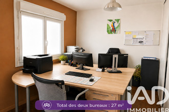 achat maison nieul-le-dolent 85430