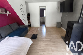 achat maison niherne 36250