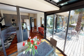 achat maison nimes 30000