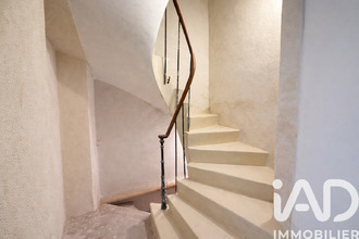 achat maison nimes 30000