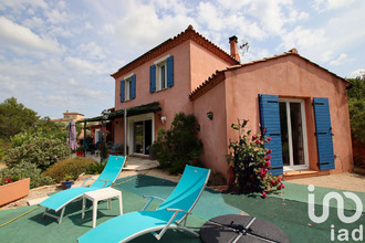 achat maison nimes 30000