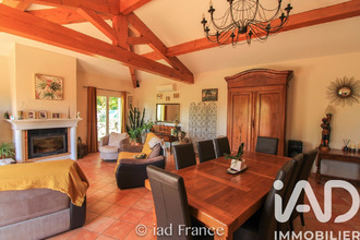 achat maison nimes 30000