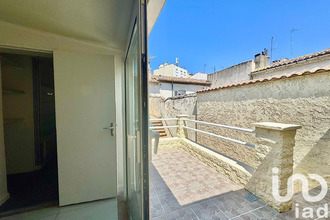 achat maison nimes 30000