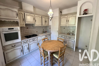 achat maison nimes 30000