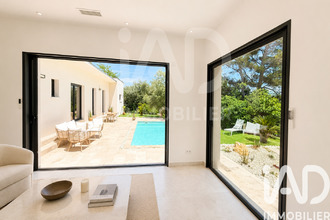 achat maison nimes 30000